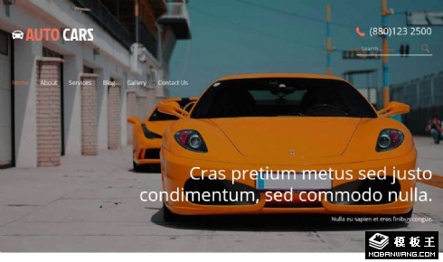 汽车检修服务响应式网站模板