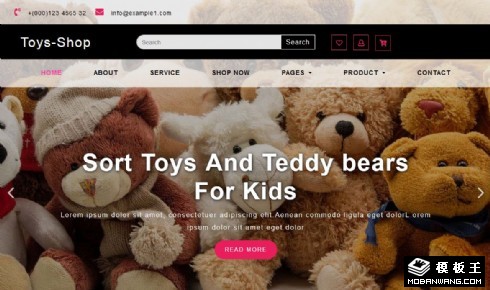 毛绒玩具展示商城响应式网站模板