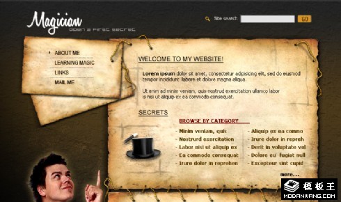 神奇的魔术网页模板