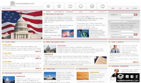 地方信息网页模板