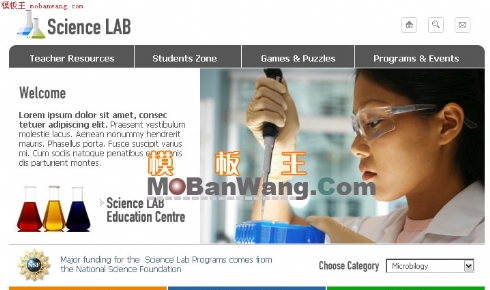 科学实验室_欧美网页模板