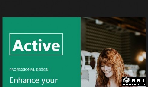 活动推荐EDM网页模板