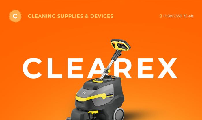 商业清洁设备展示单页模板