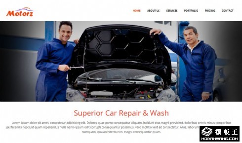 汽车修理厂响应式网页模板