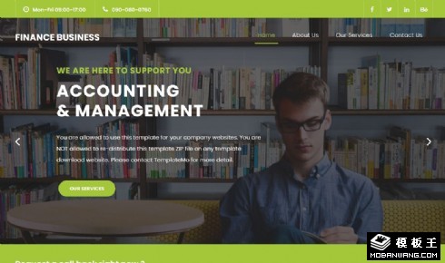 金融会计业务响应式网站模板