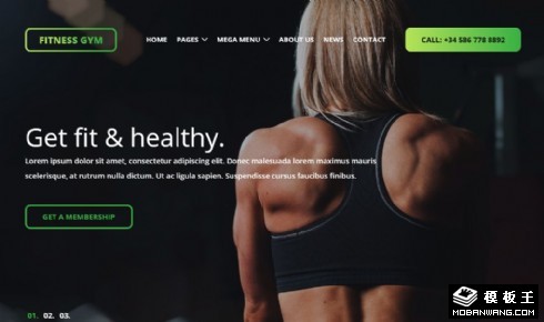 健身馆课程教练展示响应式网站模板