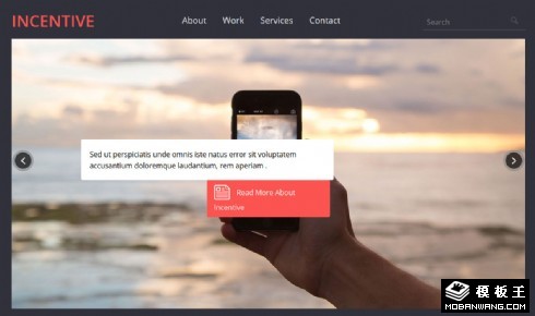 创新企业服务介绍响应式网页模板