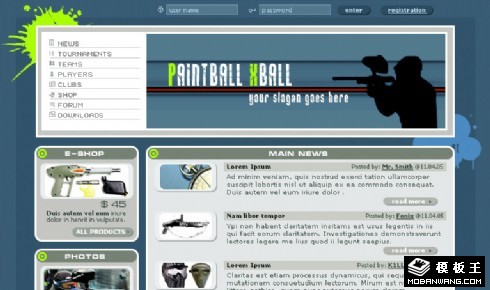 户外射击运动游戏网页模板