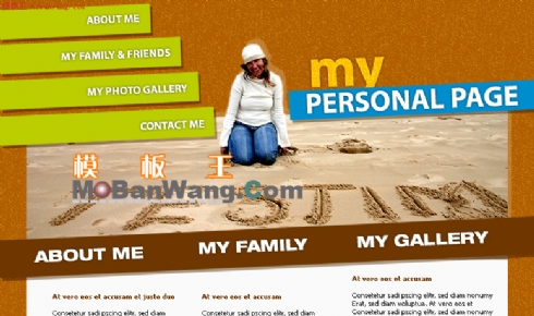 欧美我爱大海主题个人主页版面模板