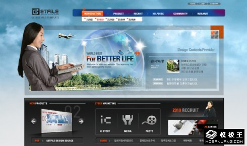 科技生活商务公司网页模板