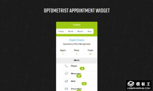 社交数据信息组件响应式网页模板