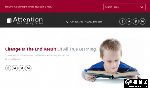 图书阅读中心响应式网页模板