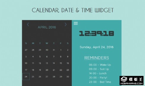 日历日期备忘录组件响应式网页模板