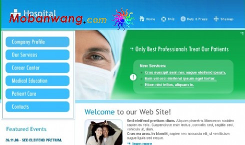 蓝色医院介绍网页模板