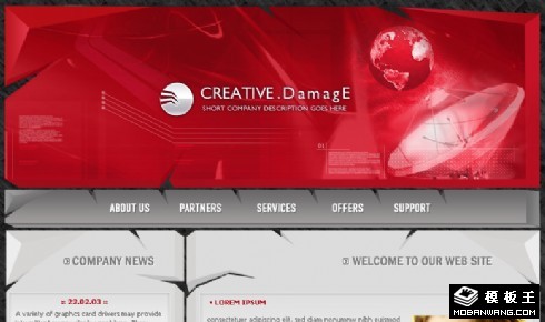 突破创意广告公司网页模板