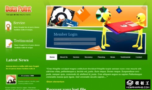 绿色数据恢复公司网页模板