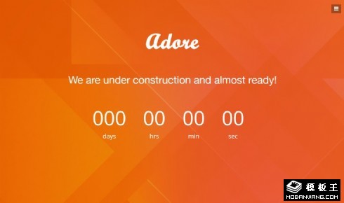 企业产品发行倒计时响应式网页模板