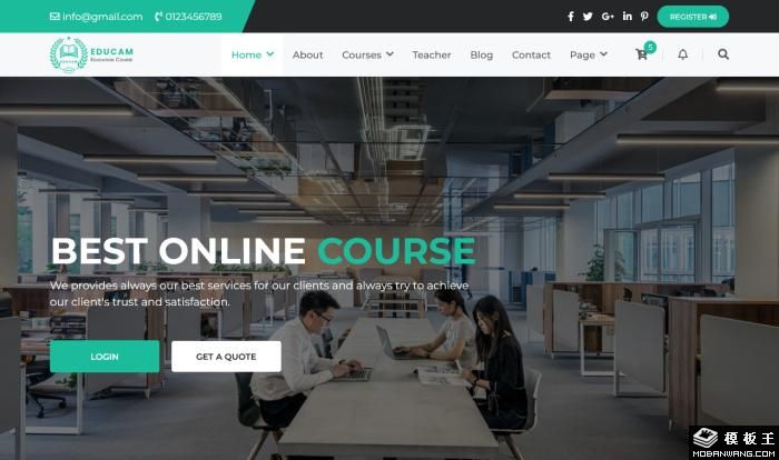 IT技术培训课程在线网站模板