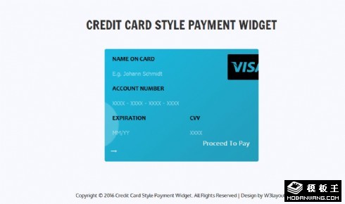 信用卡付款网页模板