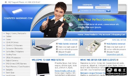硬件设备电子商务网页模板
