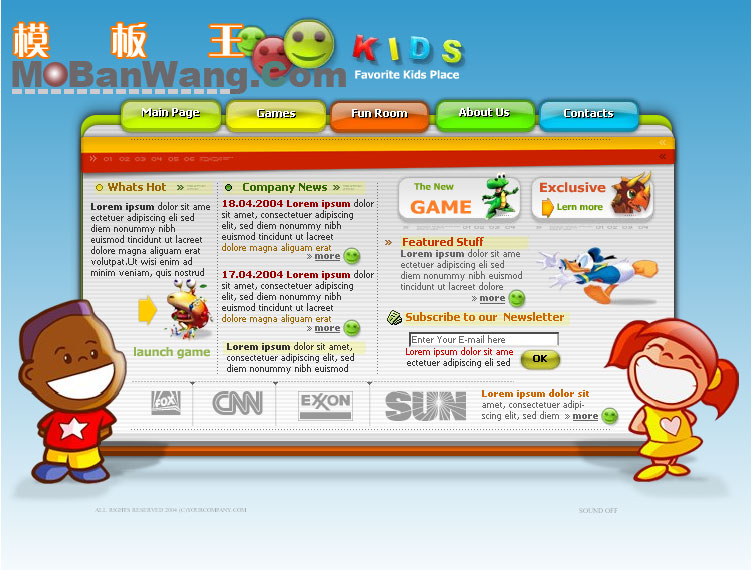 欧美儿童lash网站模板