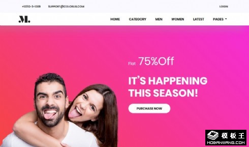 时尚服饰促销网店响应式网站模板