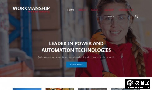 运输工业建设公司响应式网站模板