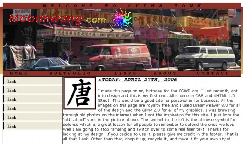 旧金山中国城网页模板