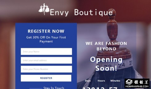 礼服定制信息表单响应式网页模板