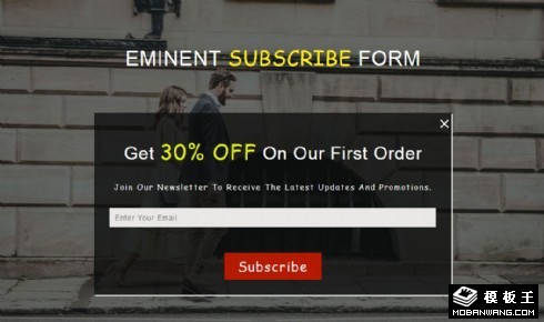 促销信息订阅框响应式网页模板
