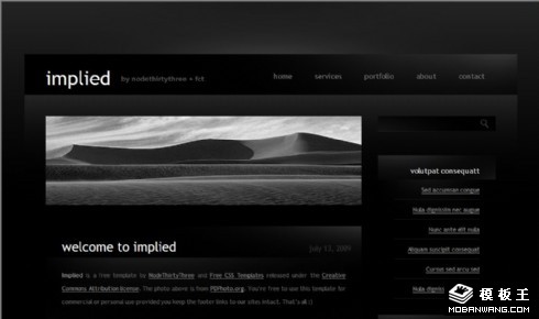 黑色风格BLOG网页模板