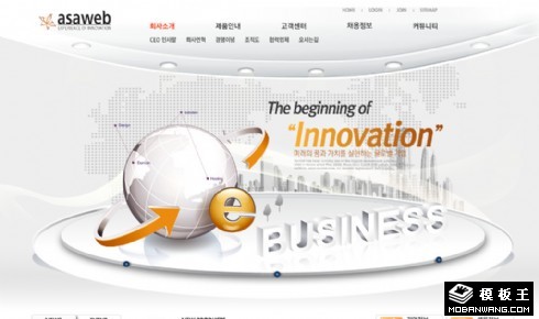 银灰网络科技平台网页模板