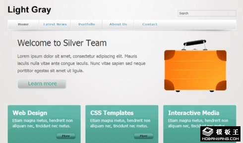 亮灰色产品介绍网页模板