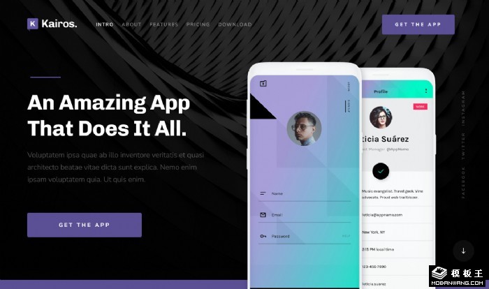 APP创新功能展示网页模板