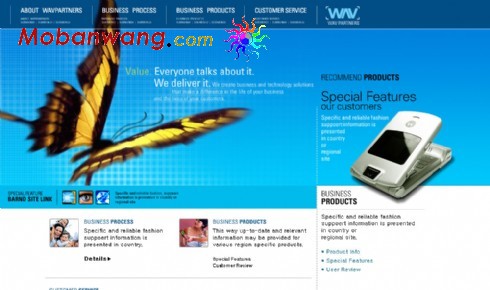 数码电子科技网页模板