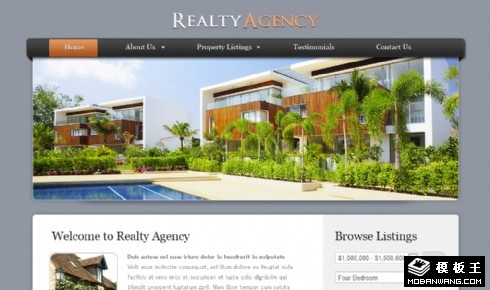 房产经纪代理公司网页模板