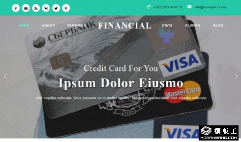 金融企业服务响应式网页模板