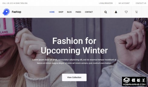 品牌新装上市网店响应式网站模板