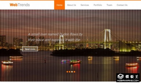 商务业务趋势响应式网页模板