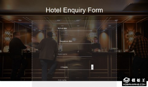 酒店查询表单响应式网页模板