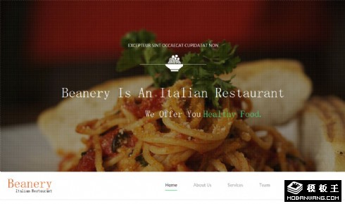 经济小吃餐厅响应式网页模板