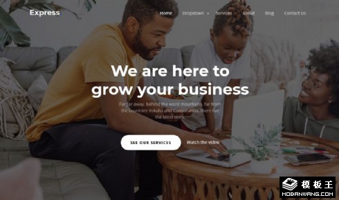 商务业务动态响应式网页模板