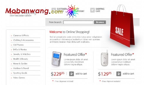 数码产品网络销售网页模板