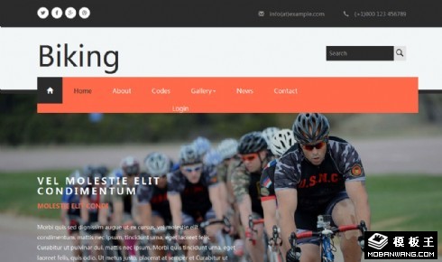 户外骑行运动响应式网页模板