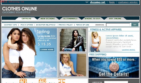 欧美时尚服饰销售模板