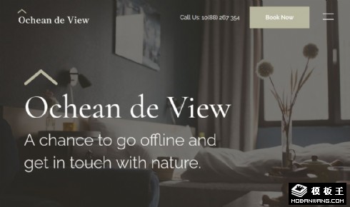 商务酒店食宿展示响应式网页模板