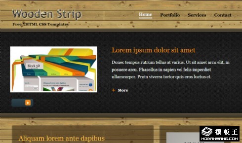 木条BLOG动态网页模板