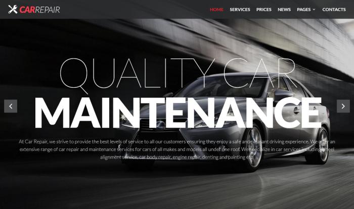 品质汽车维修服务网站模板