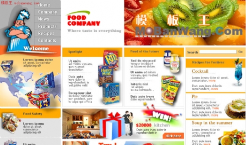 欧美网上食品商城模板