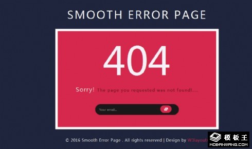 粉红404错误网页模板